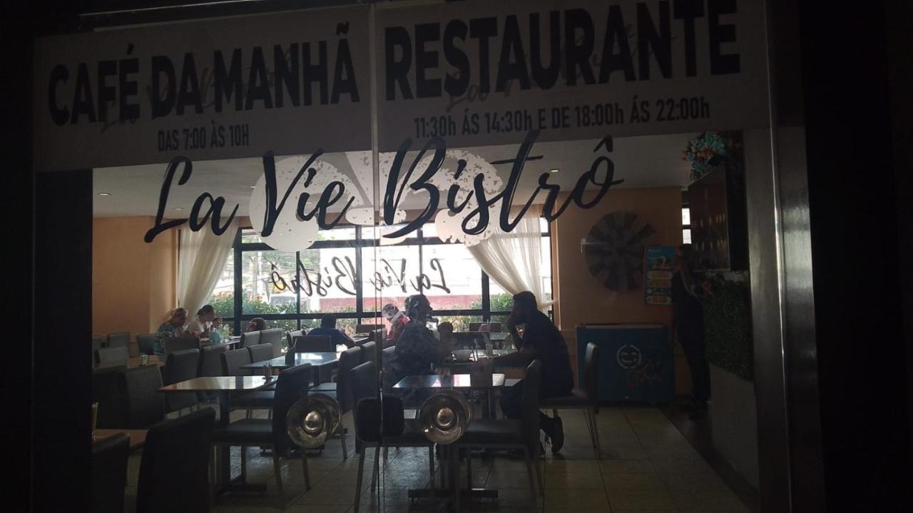 福塔雷萨Nisa Praia Mansa公寓式酒店 外观 照片